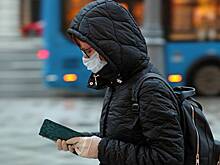 ЦБ выявил новую схему телефонного мошенничества