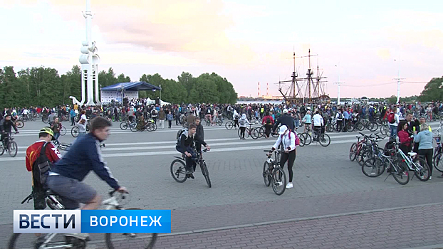 Организаторы отложили проведение Велоночи в Воронеже