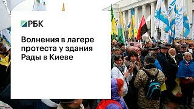 Картина дня: 19 октября