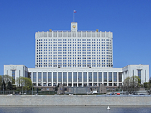 Кабмин выделил 874 млн рублей на строительство Парка покорителей космоса имени Гагарина