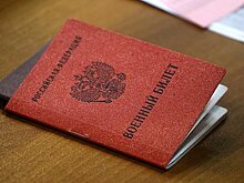 Сообщение о призыве инвалида с СМА в Москве оказалось недостоверным