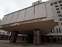 Итоги дня: Татарстан изменит Конституцию, "Северный поток — 2" готов к работе, лишение гражданства в России