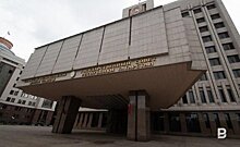 Итоги дня: Татарстан изменит Конституцию, "Северный поток — 2" готов к работе, лишение гражданства в России