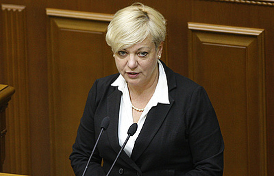 СМИ: Гонтарева "обескровила" банковскую систему Украины