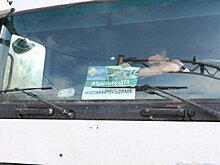 Радиомарафон #ОставайсяДома прошел на федеральной трассе Тюмень - Ханты-Мансийск