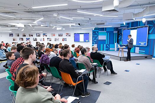 Бесплатные тренинги о предпринимательстве проведут для москвичей в апреле