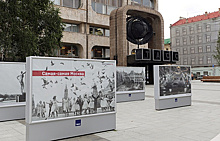 Фотовыставка к 870-летию Москвы открылась перед зданием ТАСС