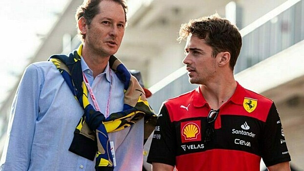 Экс-руководитель Haas раскритиковал президента Ferrari