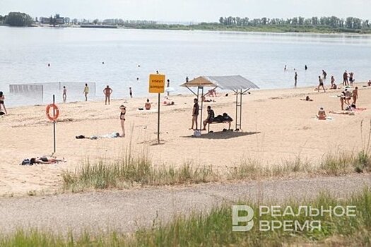 Роспотребнадзор: пять пляжей Татарстана не соответствуют гигиеническим требованиям