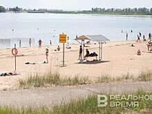 В Зеленодольске отремонтируют пляж "Комсомолец"