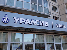 Российский банк перестал проводить платежи партнеров в долларах и евро