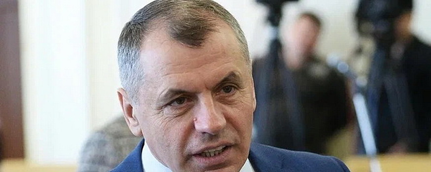 Глава парламента Крыма считает возможным достижение мира на Украине при диалоге Запада с Россией