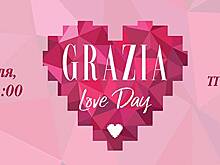 Фабрика поцелуев: идеальные подарки и интересные конкурсы на Grazia Love Day