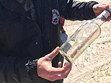 В Бразилии нашли письмо от советских моряков