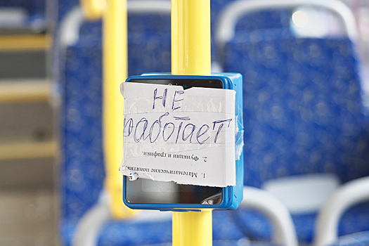 Шерегеш лишился автобусного сообщения на 10 дней