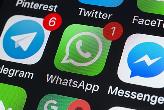 Россиянам рассказали об опасности использования WhatsApp