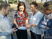 Что и как за 2 года сделали в парке Дзержинского