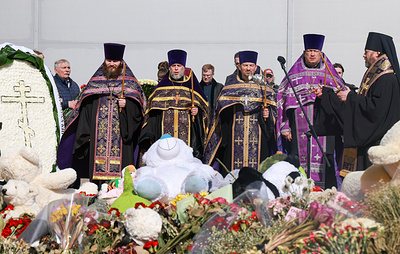 Архиепископ Фома совершил панихиду у «Крокус сити холла» на девятый день трагедии