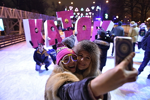 Зимний сезон откроется в парках Москвы с 17 ноября