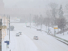 Автомобилистов в Москве предупредили об опасности на дорогах