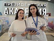 Поступили на бюджет: какие профессии больше всего привлекают абитуриентов вузов