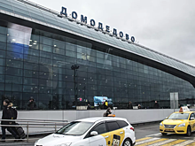 Минтранс высказался о судьбе аэропорта Домодедово