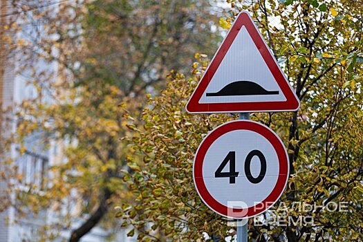 За 8 марта на дорогах Казани произошло одно ДТП с пострадавшим