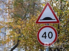 За 8 марта на дорогах Казани произошло одно ДТП с пострадавшим