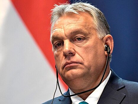 Премьер Венгрии изменил мнение о помощи Киеву из-за Франции и Италии – СМИ