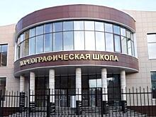 Более 92 тысячи человек обучаются в детских школах сферы культуры Подмосковья