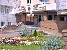 В Башкирии 16 человек, пострадавшие на работе, бесплатно получили машины