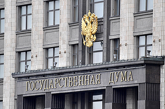 Госдума приняла в первом чтении законопроект о покупке правительством РФ акций Сбербанка