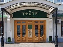 Оренбургский татарский драмтеатр открывает сезон сатирической комедией