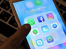 Россиянам назвали самые безопасные мессенджеры