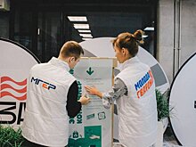 МГЕР Подмосковья отметила Всемирный день вторичной переработки масштабным сбором макулатуры