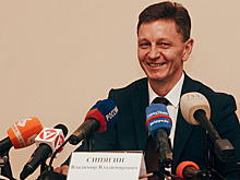 Ледниковый период по-сипягински