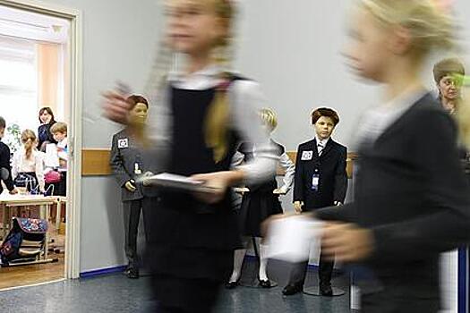 Психолог рассказала о пользе школьной формы