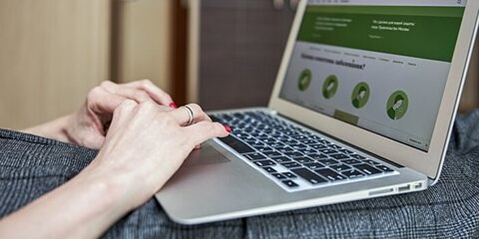 В ГД не поддержали предложение снизить оплату интернета работникам на самоизоляции