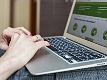 В ГД не поддержали предложение снизить оплату интернета работникам на самоизоляции