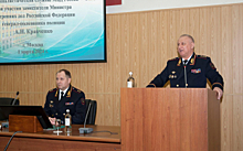 К 105-летию экспертно-криминалистической службы в ЭКЦ МВД России прошли торжественные мероприятия