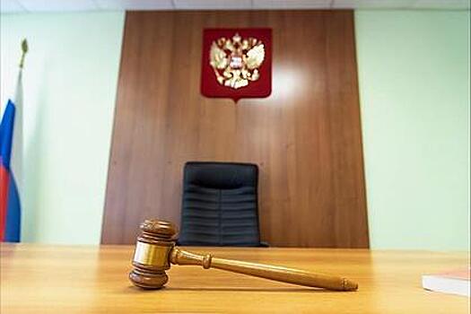 Бывшего сотрудника российской колонии оштрафовали за получение взятки