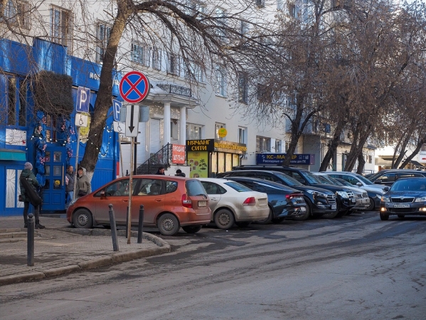 В Екатеринбурге повысили штрафы за неоплату парковки