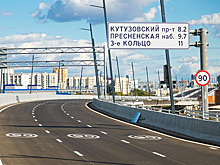 Как работает платная трасса проспект Багратиона