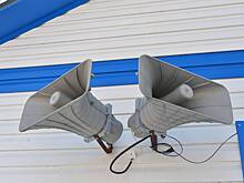 В российском регионе объявлена авиационная опасность