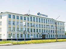 Ижевский завод «Буммаш» заключил договор аренды производственных мощностей «Ижметмаша»