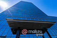 Mail.ru Group создает новую структуру по соцсетям