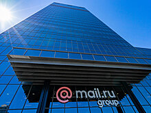 "Почта Mail.ru" станет суперприложением