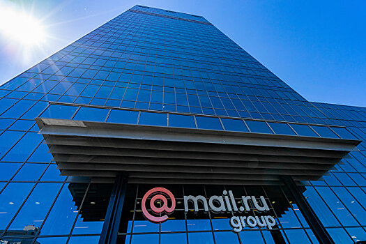 Облачная платформа Mail.ru Cloud Solutions выходит на рынок Европы