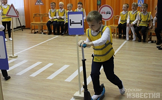 Дошкольники из Курского района совершили «Путешествие в страну дорожных знаков»