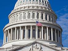 США задумали обезопасить себя от связанных с Россией судебных исков